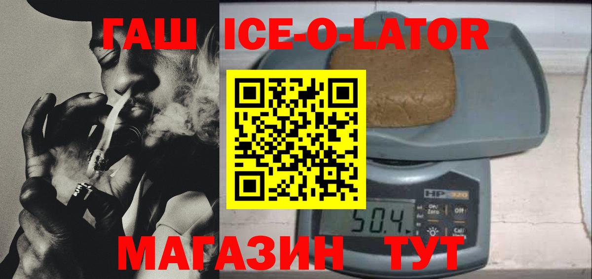 APVP Вичуга