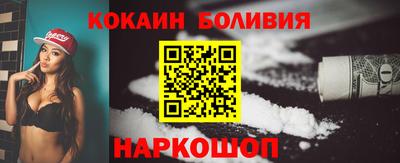 МДМА Апрелевка