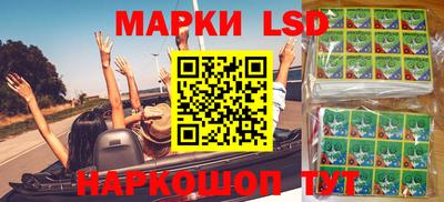 МДМА Апрелевка
