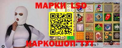 МДМА Апрелевка