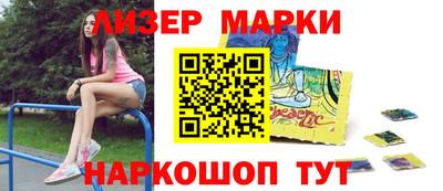 МДМА Апрелевка