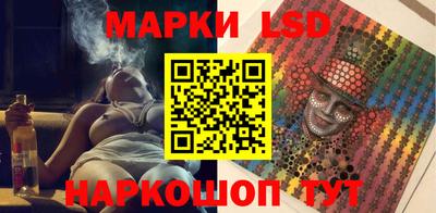 МДМА Апрелевка