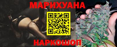 МДМА Апрелевка
