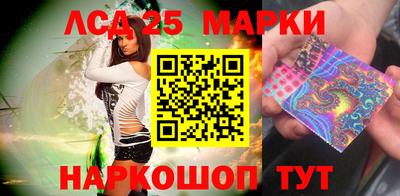 МДМА Бугуруслан