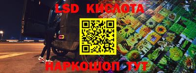 МДМА Апрелевка