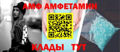 соль ск Аргун