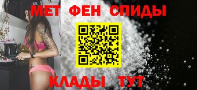 МДМА Апрелевка