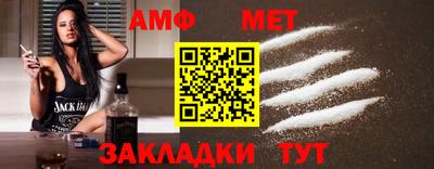 МДМА Апрелевка