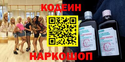 МДМА Апрелевка