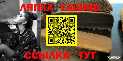 МДМА Апрелевка