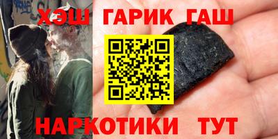 МДМА Апрелевка