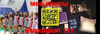 альфа пвп VHQ Бузулук